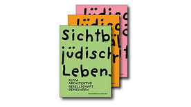 Öffnet Artikel: Dubnow-Institut: Themenhefte zur jüdischen Alltagskultur für den Unterricht