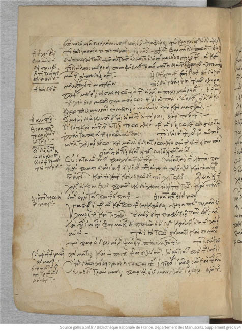 Codex Parisinus Supplément gr. 634 (fol. 381v) aus dem 12. Jh. Abgebildet ist eine Textpassage (mit Scholien, d.h. Anmerkungen am Rande) aus Galens Hauptwerk über die therapeutische Methode zur Behandlung von verwundeten Eingeweiden 