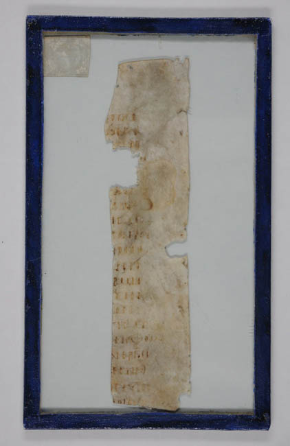 Codex Monacensis gr. 610,6 (verso) aus dem 4. Jh. Das einzige Papyrusfragment von Galens Schrift über die therapeutische Methode 