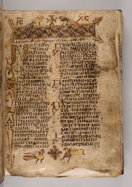 Ein Blatt einer Handschrift aus dem Erzengel Michael Kloster in el-Hamuli im Faijum mit dem Beginn des Buches 1 Könige (1 Samuel). 