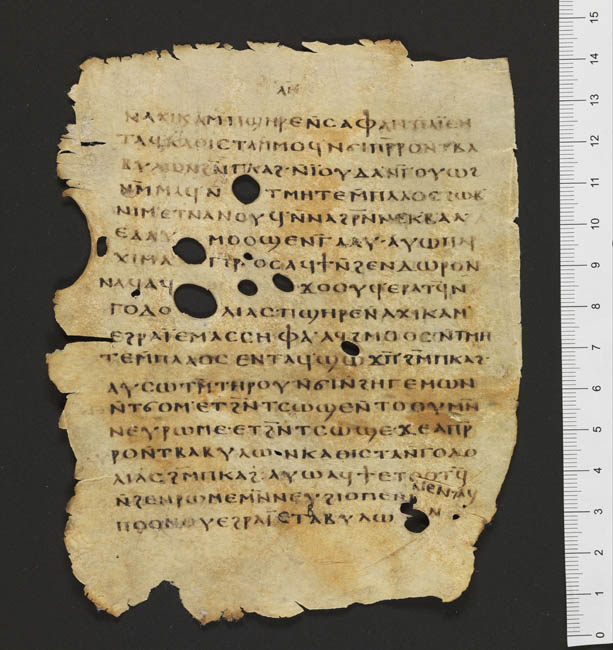 Blatt einer frühen Pergament-Handschrift (4.-5. Jh.) unbekannter Herkunft mit der Seitenzählung 37 und dem Text Jeremia 47,1-5. 