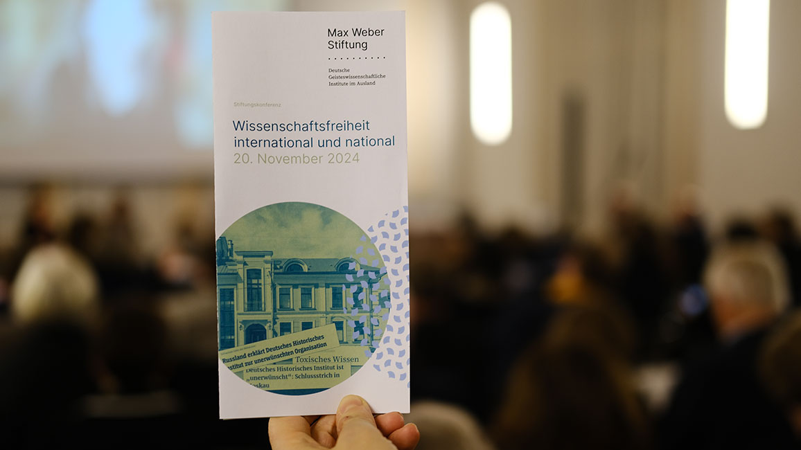 Programmflyer der Stiftungskonferenz der Max Weber Stiftung im Festsaal der HU Berlin 